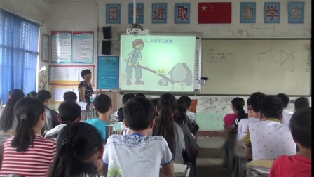 人教2011课标版物理 八下-12.1《杠杆》教学视频实录-桂林市