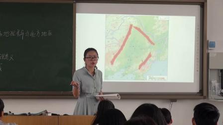 人教版初中地理八下-5《中国的地理差异》课堂视频实录-管富红
