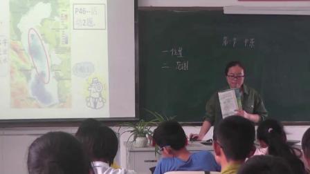 人教版地理七上-8.1《中东》课堂视频实录-陈莹