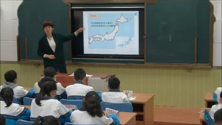 人教版地理七下-7.1《日本》课堂视频实录-张忠琴