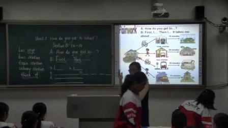 人教版英语七下Unit 3 Section B（1a-1e）课堂视频实录（刘艳）