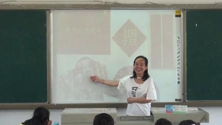 人教部编版历史 七下 第二十二课《中国传统节日的起源》课堂教学视频-朱平
