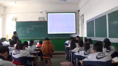 人教部编版历史 七下 第八课《金与南宋的对峙》课堂教学视频-张丹