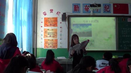 人教部编版历史 七下 第十课《蒙古族的兴起与元朝的建立》课堂教学视频-承德市