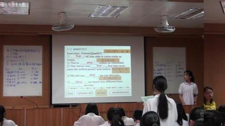 《Unit 2 Healthy eating-Learning about Language》人教版高二英语-广东-廖菊华