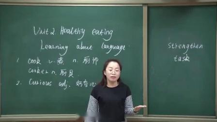 《Unit 2 Healthy eating-Learning about Language》人教版高二英语-吉林-董维