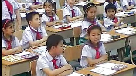 《长方形正方形的周长》上海市小学数学公开课大赛各区第一名