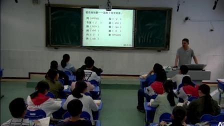 苏教版语文七下3.14《核舟记》课堂教学视频-赵林