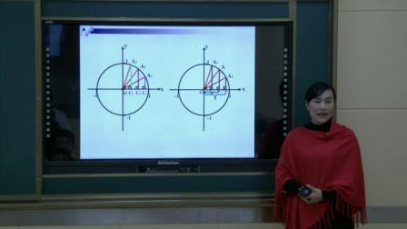 北师大版数学 九下 第一章第二节《30°，45°，60°角的三角函数值》课堂教学视频-李炜玲
