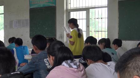 苏教版语文七下5.23《15天：最后的五个男子汉》课堂教学视频-蚌埠市优课