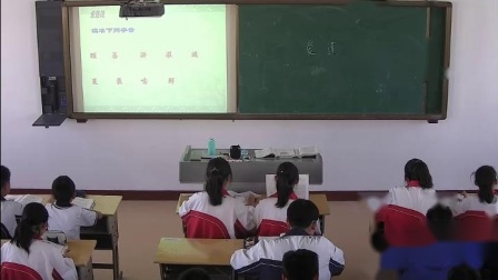 苏教版语文七下-5《专题：荷--《爱莲说》》课堂教学视频-肖老师