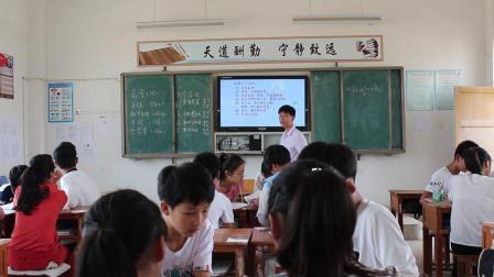 苏教版语文七下6.29《《礼记》一则》课堂教学视频-蚌埠市优课