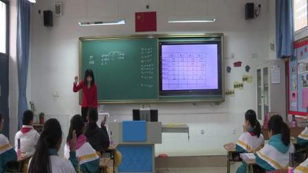 《5 数学广角——鸽巢问题》人教2011课标版小学数学六下教学视频-北京-何珺
