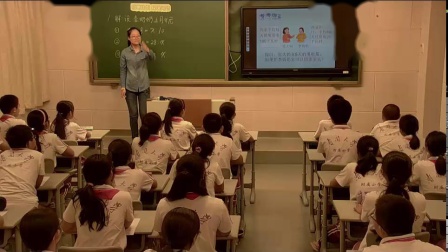 《4 比例-用比例解决问题》人教2011课标版小学数学六下教学视频-天津-张晨