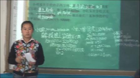 《4 比例-比例尺》人教2011课标版小学数学六下教学视频-内蒙古-白玲军