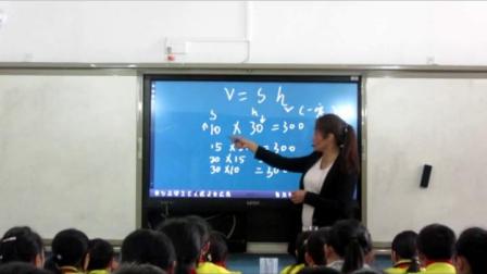 《4 比例-反比例》人教2011课标版小学数学六下教学视频-贵州-陈锡会