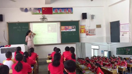 《Unit 1 My classroom-C》人教版英语四上-安徽-黄燕