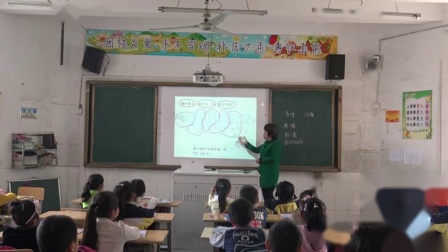 《解决问题-》人教版小学数学一年级上册-安徽-庾美梅