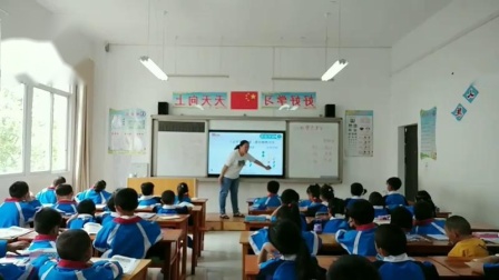 《分类》人教版小学数学一年级上册-贵州-邢凤萍