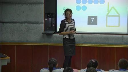 《6和7的认识》人教版小学数学一年级上册-甘肃-乔顺芳