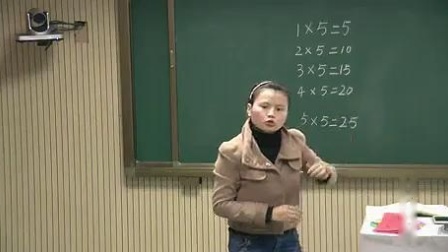 《5的乘法口诀》人教版小学数学二年级上册-江西-黄婷