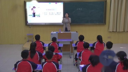 《比高矮》人教版小学数学一年级上册-河南-韩建利