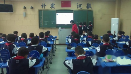 《连加》人教版小学数学二年级上册-湖南-张华玲