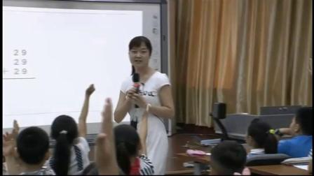 《笔算乘法》人教版小学数学三年级上册-山东-刘云芳