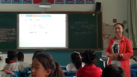 《吨的认识》人教版小学数学三年级上册-甘肃-许宏