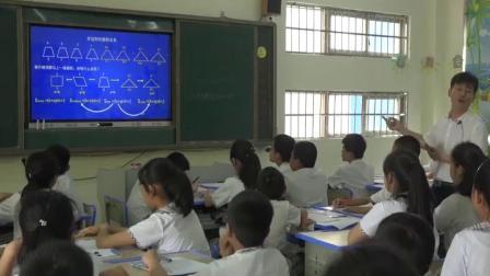 《整理和复习》人教版小学数学五年级上册-湖南-周建军