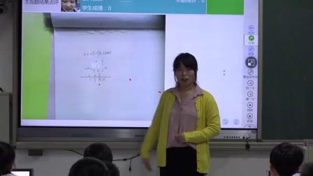 《整理和复习》人教版小学数学五年级上册-福建-杨宇