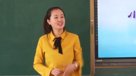 《小数乘整数》人教版小学数学五年级上册-辽宁-赵明驰