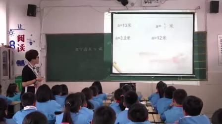 《用字母表示数》人教版小学数学五年级上册-江西-陈春丽