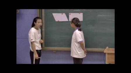 《梯形面积》人教版小学数学五年级上册-辽宁-杨华