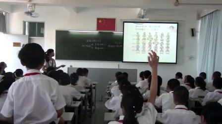 《1位置》人教版小学数学六年级上册-广东-洪丽霞