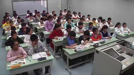 《纳税》人教版小学数学六年级上册-安徽-陈涛