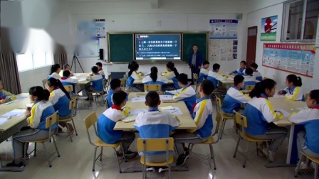 《分数乘法》人教版小学数学六年级上册-贵州-杨通能