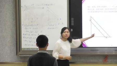 北师大版数学 九上 第二章第六节第一课时《建立一元二次方程解决几何问题》课堂视频实录-何佳谦