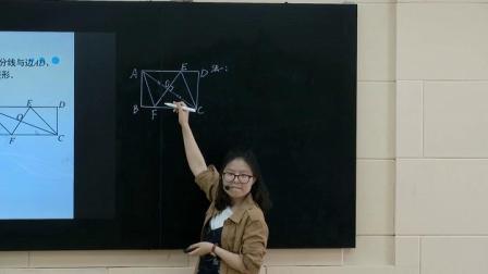 北师大版数学 九上 第一章第一节第二课时《菱形的性质与判定—菱形的判定》课堂视频实录-王娜
