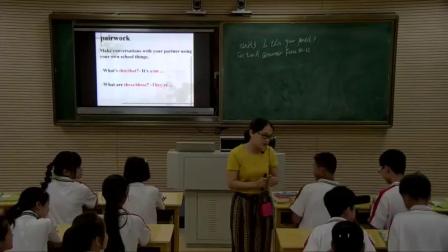 《Unit 3 Is this your pencil - Section A Grammar focus 3a—3c》人教版英语七上-江西-凌福春