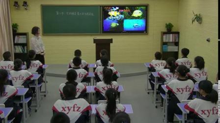 人教2011课标版生物 七上 第一单元第二章第三节《生物圈是最大的生态系统》课堂教学视频-王晶