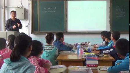 人教2011课标版数学 七上 第一章第三节第一课时《有理数的加法》课堂教学视频-刘鹏