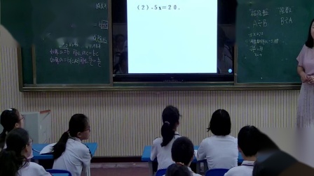 人教2011课标版数学 七上 第三章第一节第二课时《等式的性质》课堂教学视频-熊瑶