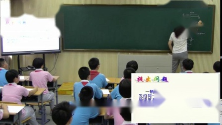 人教2011课标版数学 七上 第三章第一节第一课时《一元一次方程》课堂教学视频-王晓玉