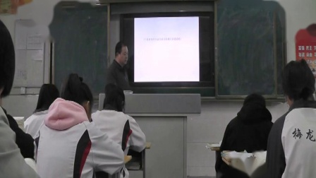 人教部编版语文九上第17课《中国人失掉自信力了吗》课堂教学视频-周美翀
