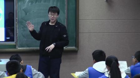 《降水》湘教版七年级地理优质课教学视频-于子龙