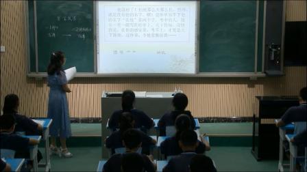 人教部编版语文九上第六单元 写作《学习改写》课堂教学视频-李凌云