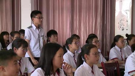 八年级历史复习课《百年中国梦：近代化的探索》视频课堂实录（黄文华）