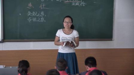 人教部编版语文七下第21课《伟大的悲剧》课堂教学视频 -刘玲