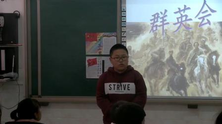人教部编版语文八上第第三单元 名著导读《红星照耀中国》课堂教学视频实录-互动课